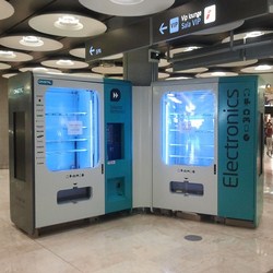 Vending machine with Networkd Display built-in